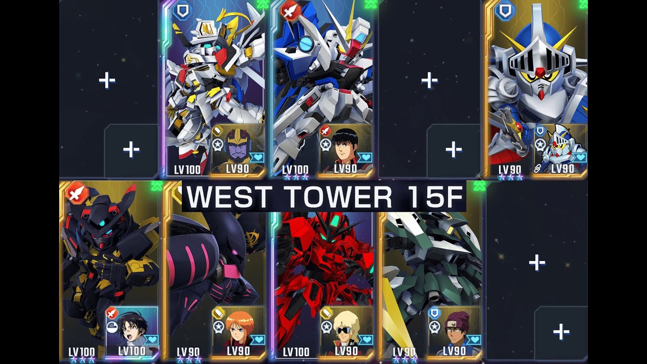 【Gジェネ】WEST TOWER 15F【ジェネレーションタワー】
