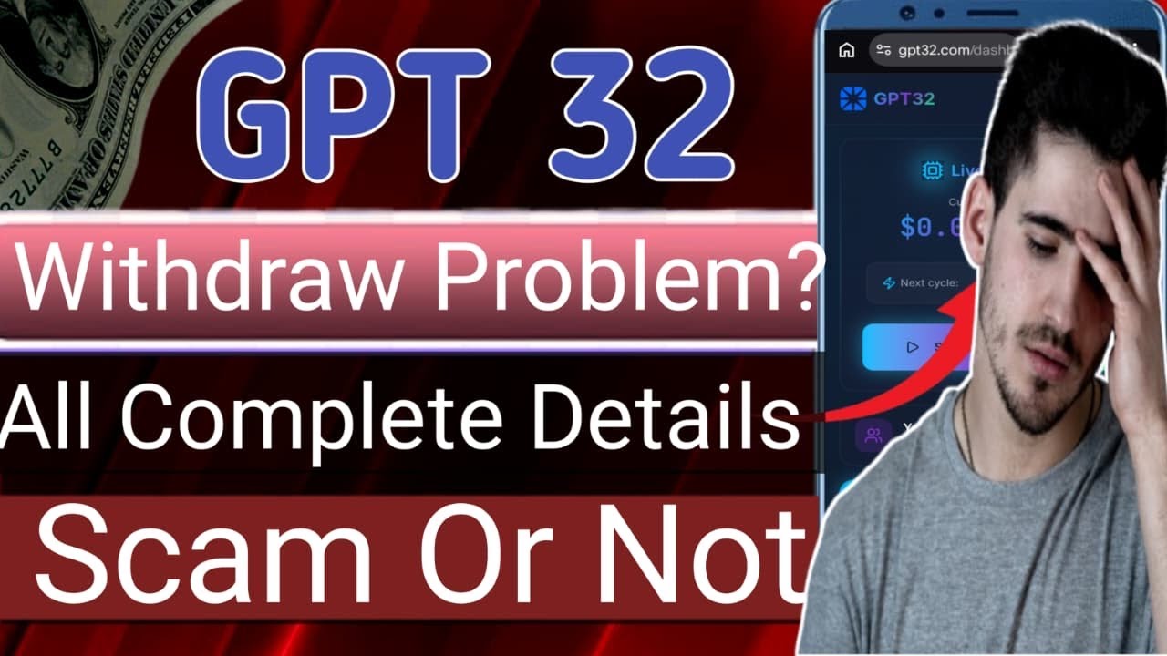 GPT 32 App Deposit & Withdraw Pending Issue 🔥 | Real Or Fake?| Complete Solution 🔧| GPT 32.Com