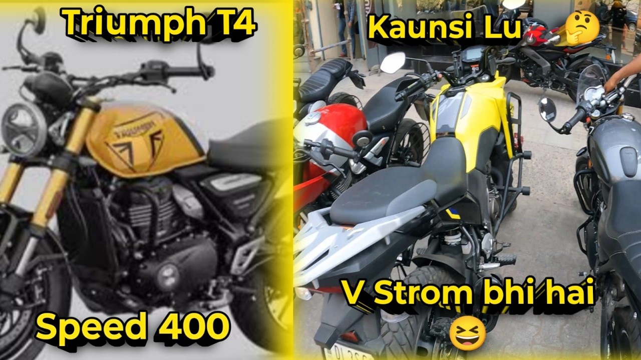New Bike 🏍️Dekhne Gaye ||| Triumph ||| Coming Soon ☺️