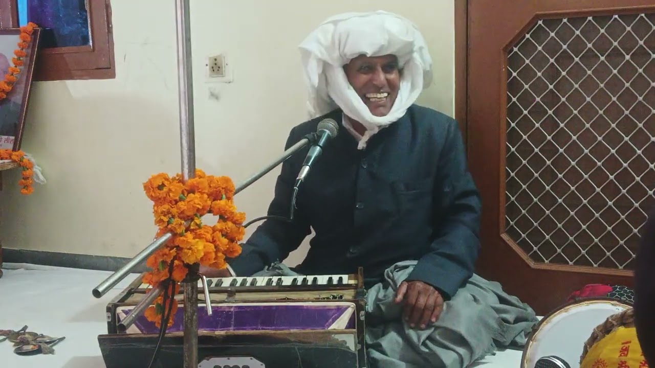 प्रेम से क्या मिलता है!!प्रेम के बारे मे प्रवचन!!कॉमेडी के साथ ज्ञान की बाते!!हरलालजी महाराज करकेड़ी