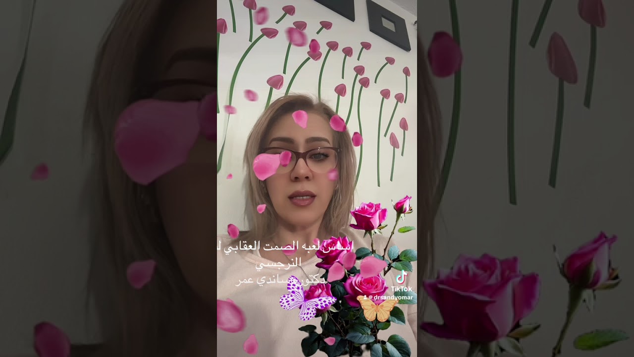 الصمت العقابي 