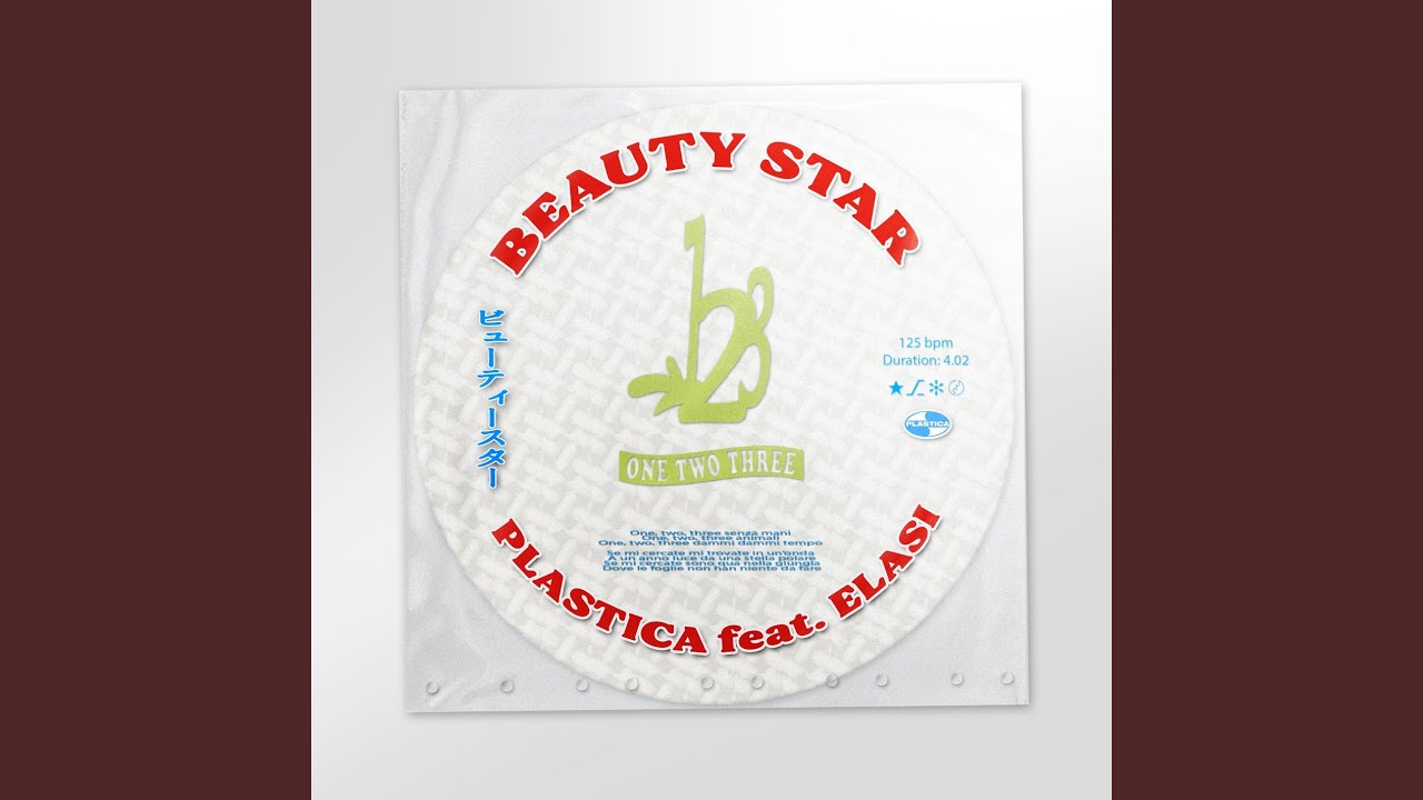 Beauty Star