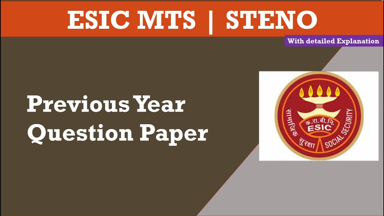 ESIC MTS Previous Year Question Paper| ESIC Steno Previous Year QuestionPaper #sarkarinaukrivalebaba