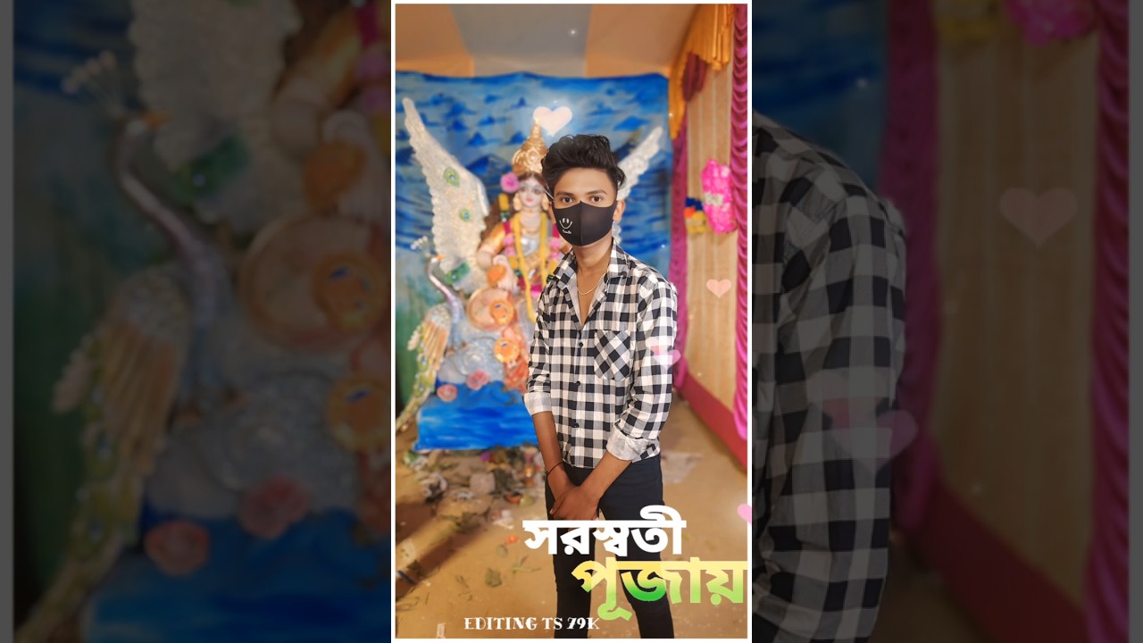 Ailo Saraswati Puja | আইলো সরস্বতী পূজা | Sar...  video viral saraswati puja song 🙏🥰  @prakash