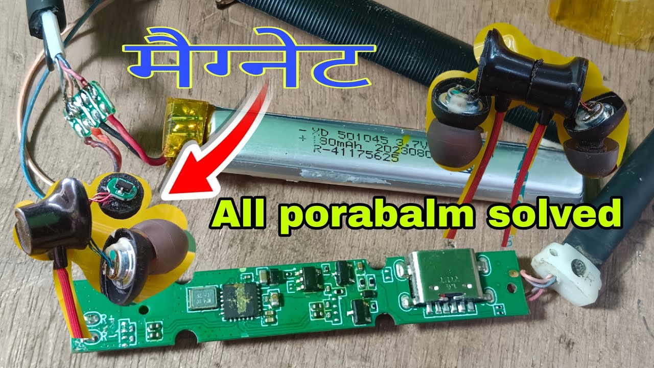 Bluetooth neckband arphone kaise banayeall' problem solved how to make ripearing#shorts #viralvideo