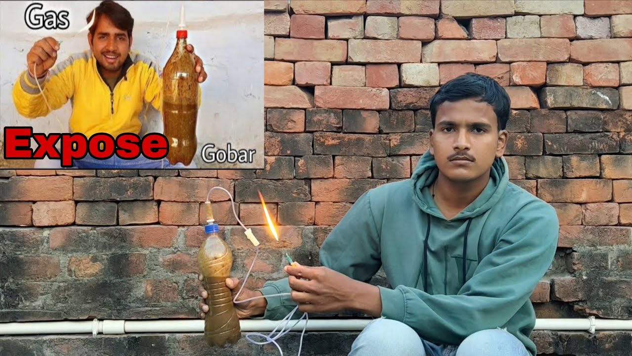 Gobar gas at home bottle || botal mein gobar gas kaise banaen