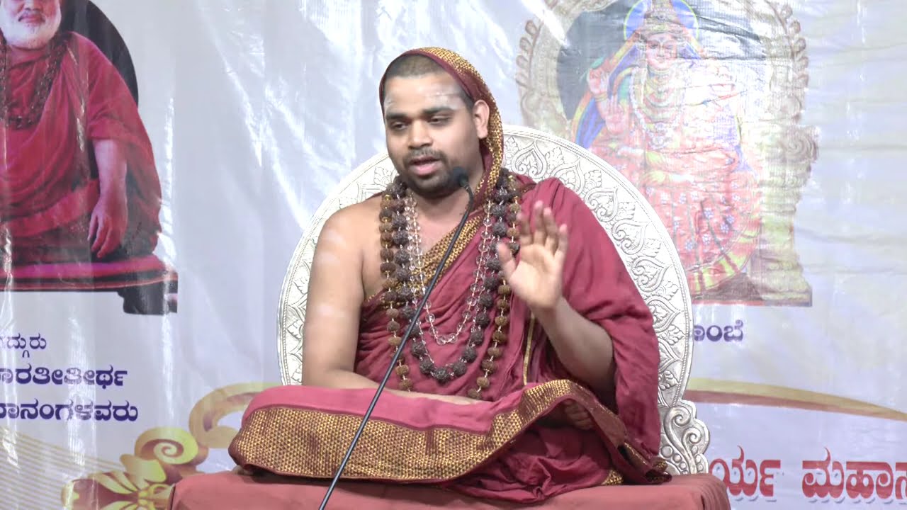 Sri Rama Mandira Kumbhaabhisheka - Anugraha Bhaashana Sringeri Sannidanangalu @Jnanavahini-youtube