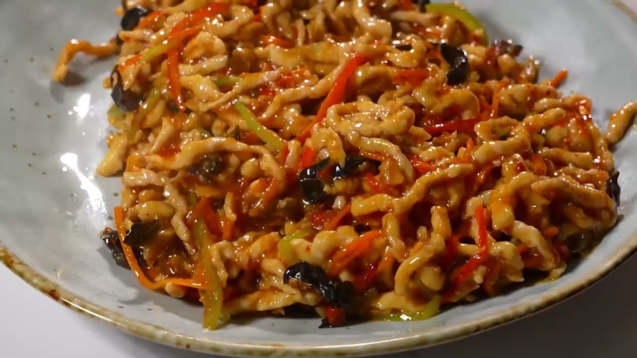 Yuxiang Shredded Pork