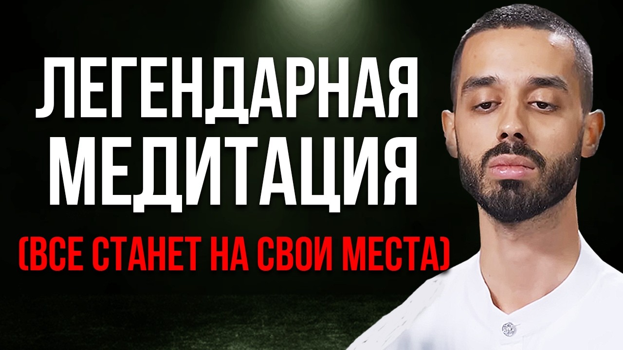 ВЫ НЕ ПОВЕРИТЕ, как Быстро Она Работает! Бесценный метод МАТЕРИАЛИЗАЦИИ ЖЕЛАНИЙ!