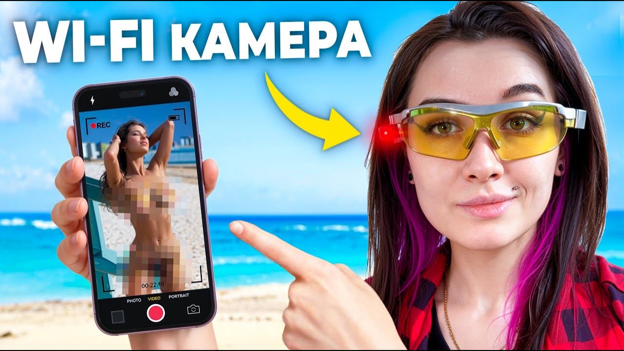 Делаю шпионские WI-FI очки с камерой!