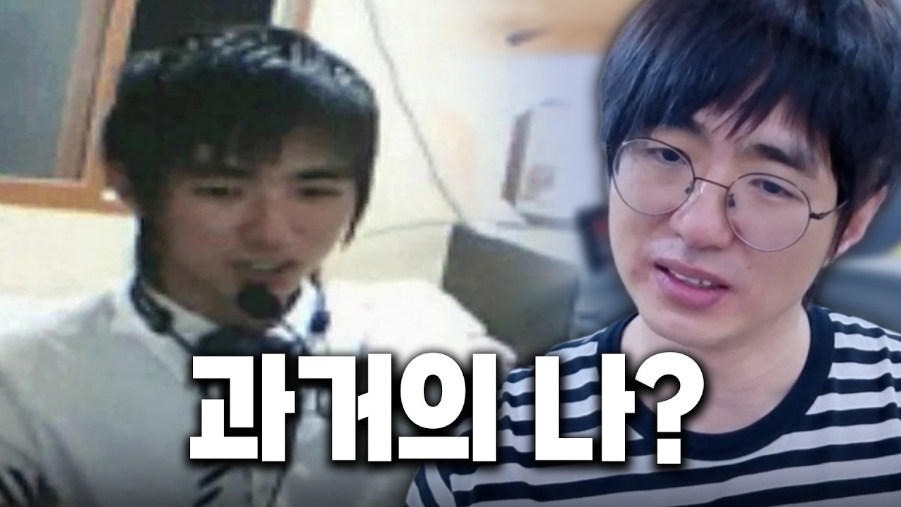 [케인] 내가 가장 죽이고 싶은 인간 월드컵