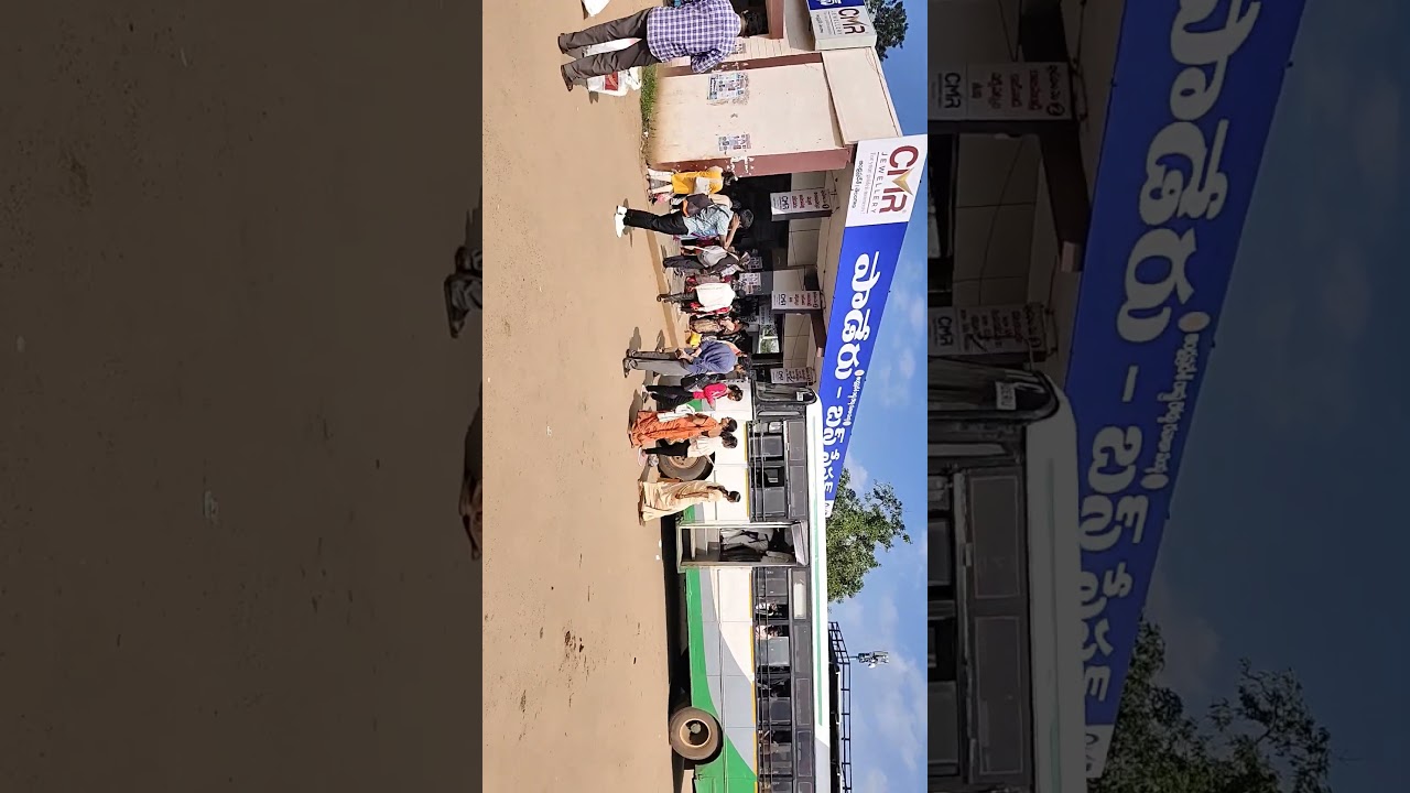APSRTC paderu bus stand వ్యూ #music #coversong #song