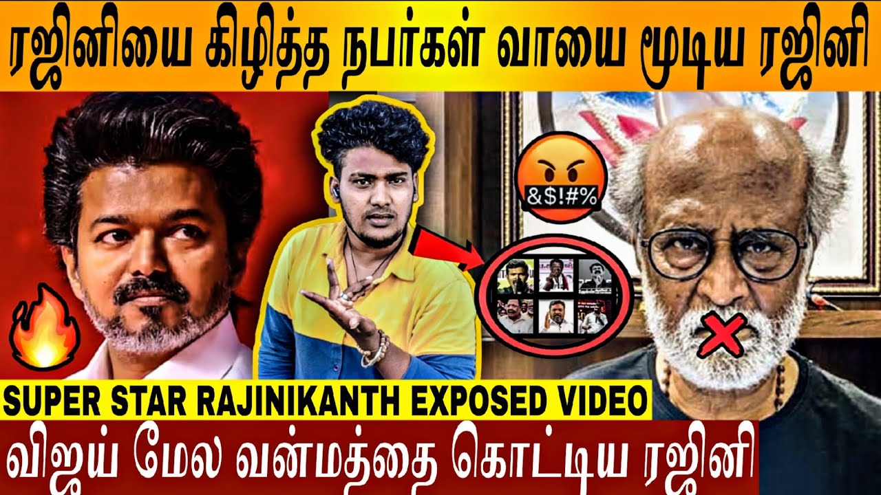 🔴VIDEO - 