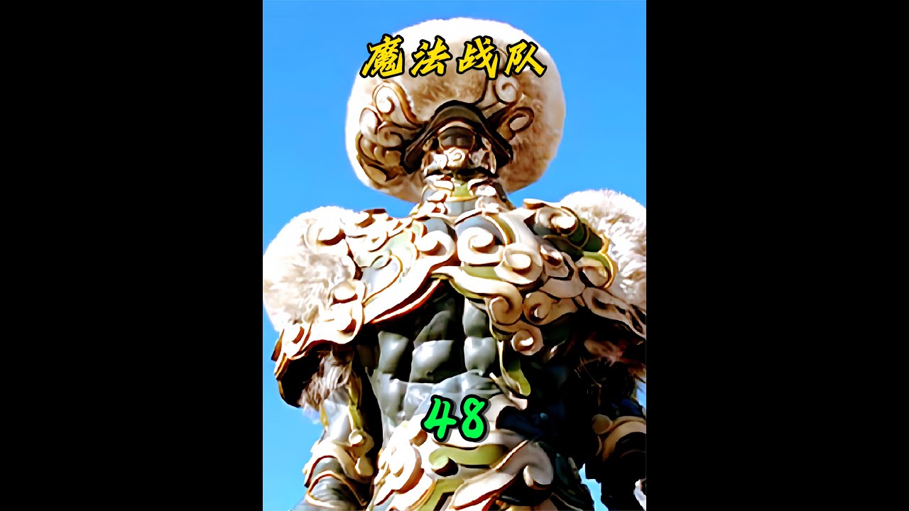 献上生命的冥府神！帝坦被暗魔选中 成为复活的祭品！ 