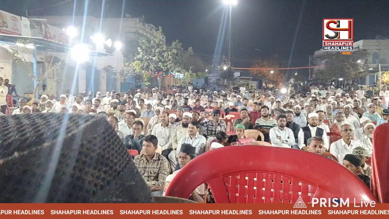 JAMIA FAIZAN-UR-RASHAD TIMMAPUR Ka
Azim-ush-Shan IjLas-e-Aam 
Azmat-e-Qur'an wa Isteqbal-e-Ramzan