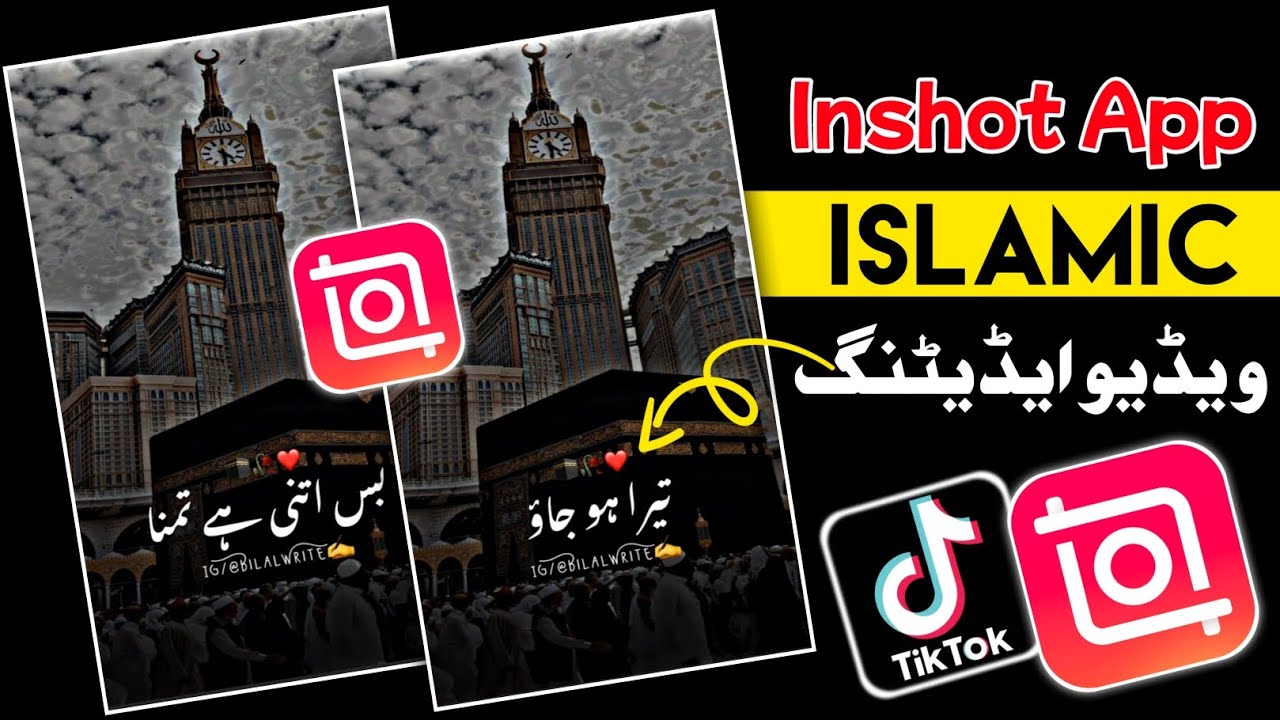 How To Make Ramzan Mubarak Video Editing In Inshot | Inshot Py Islamic Urdu Lyrics Video Kaisy Bnain