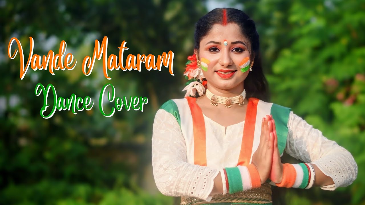 Vande Mataram Dance | 15 August Song Dance | Nacher Jagat Hindi