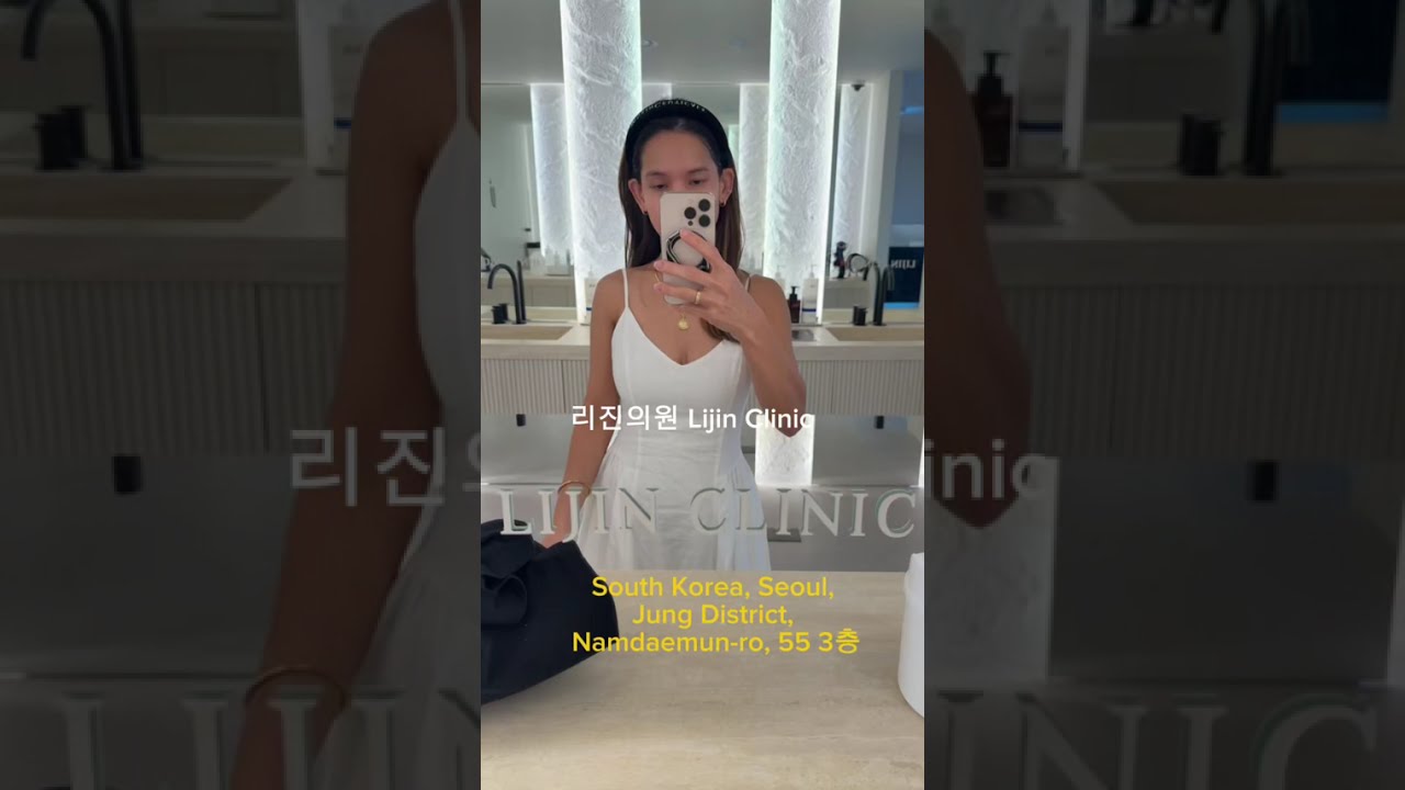 Lijin clinic 