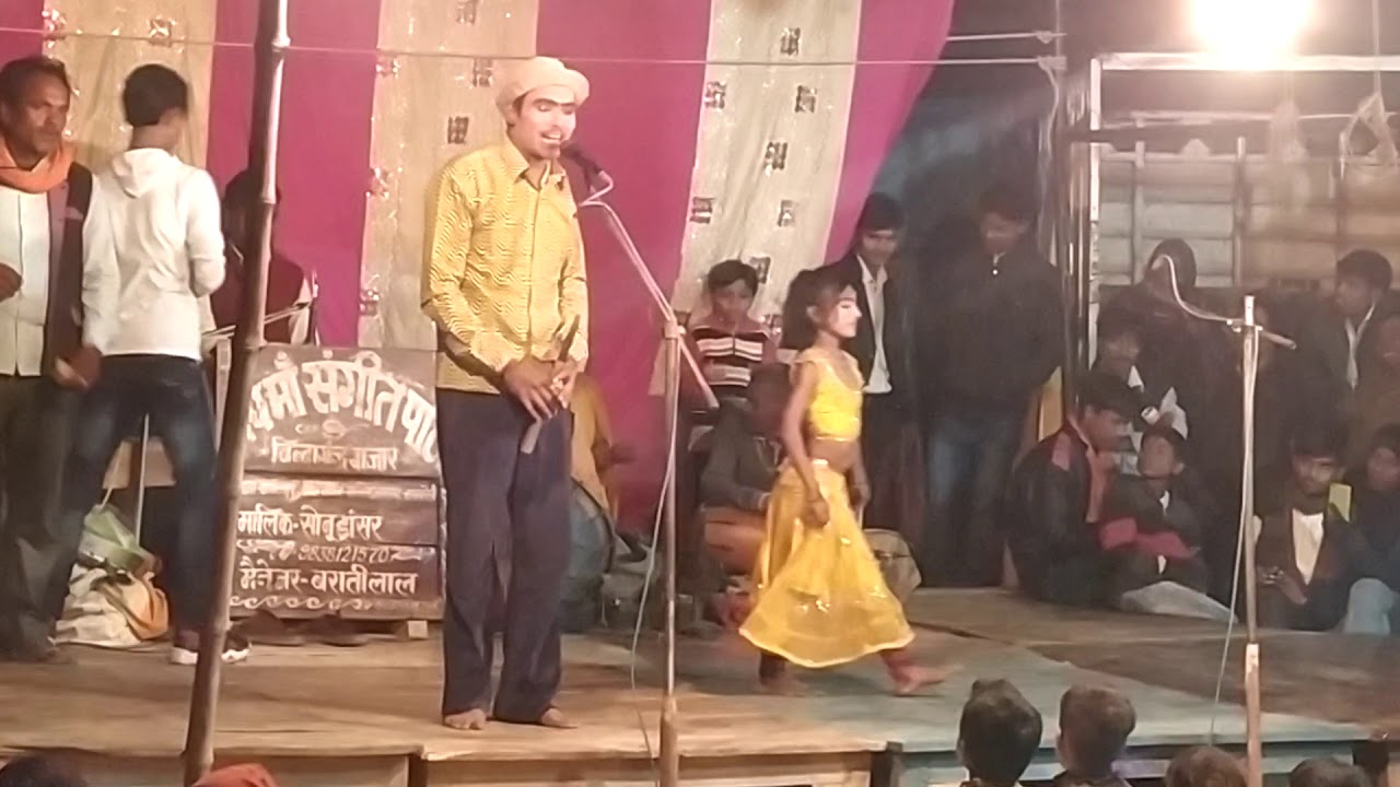 Little dancer bindajanj nautanki
