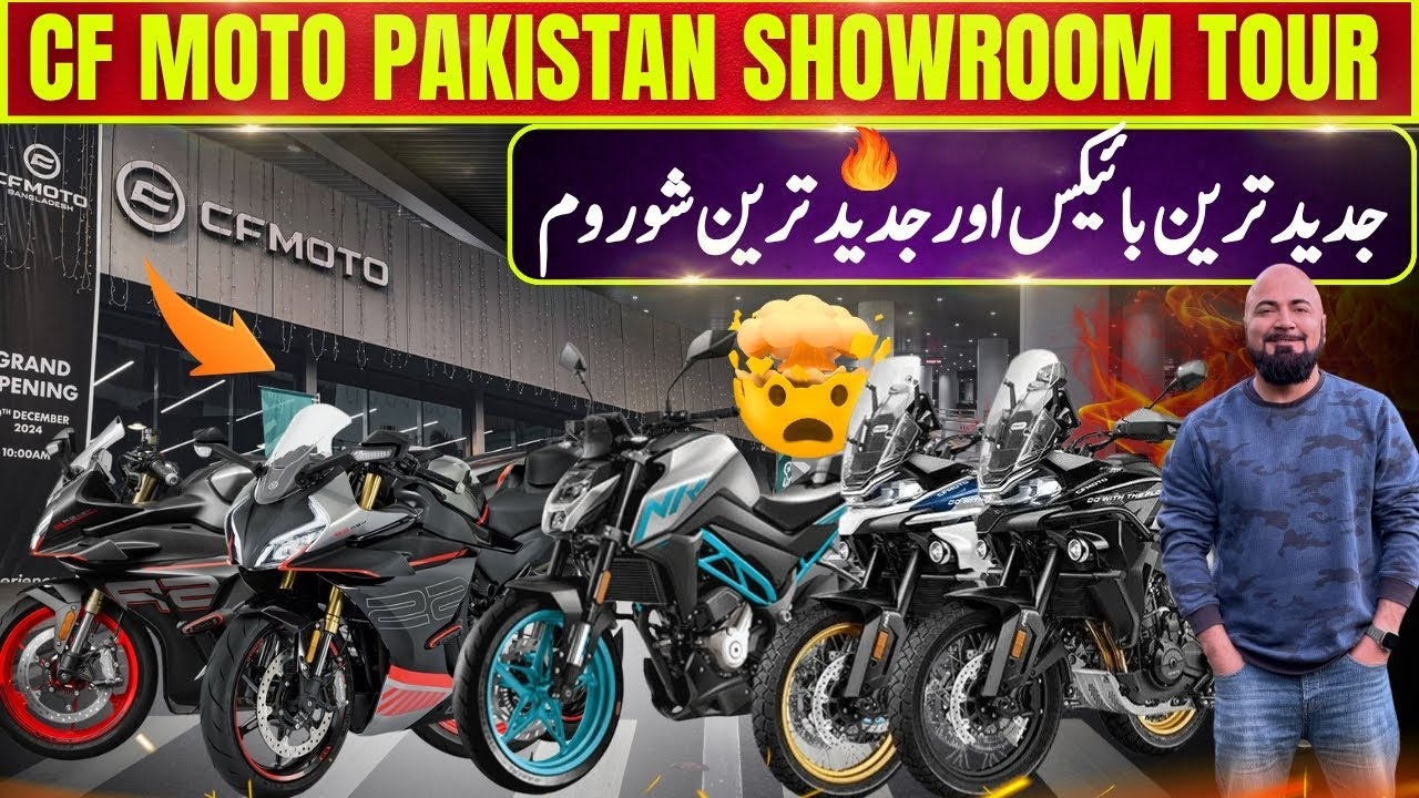 CF MOTO PAKISTAN SHOWROOM TOUR 2025 | SOME MEANEST BEASTS LIVE THERE 🏍️ | 