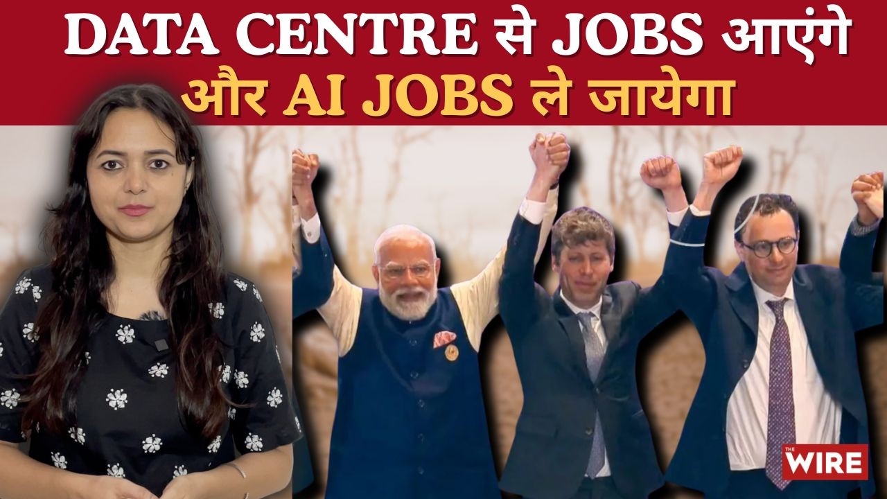 America Rejected Data Centres, So Why is India Embracing Them? | Cracknomics Ep 82