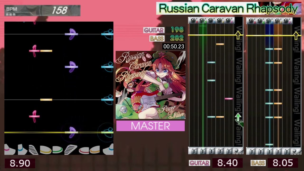 GITADORA / Russian Caravan Rhapsody - MASTER (GITADORA Tri-Boost)