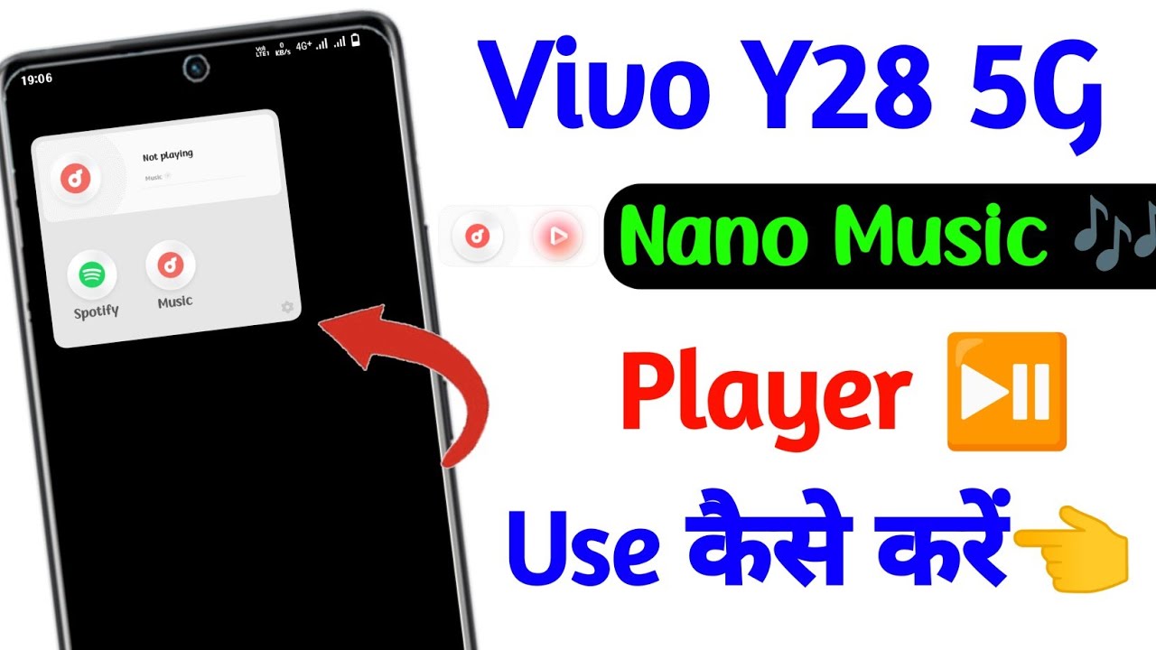 vivo y28 5g nano music player use kaise kare | what is nano music player on vivo y28