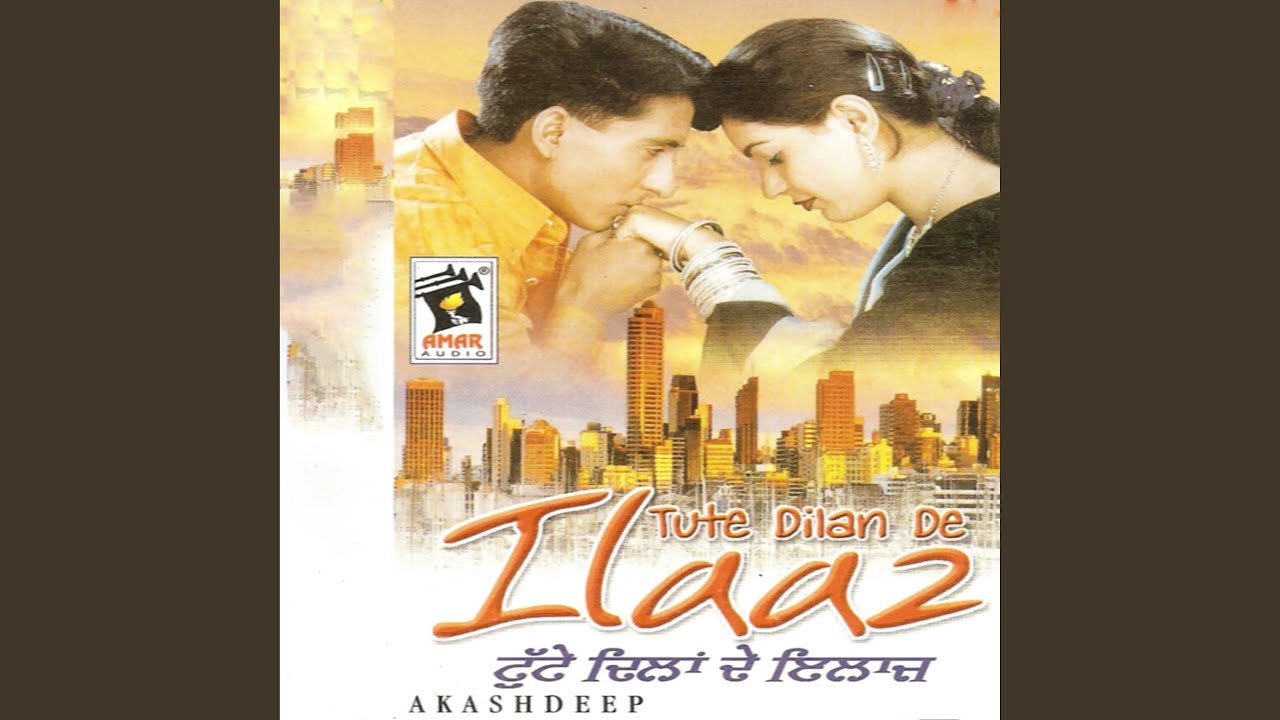 Tute Dilan De Ilaaz