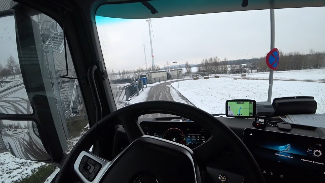 Разгрузка в Нидерландах | Зима не Отступает