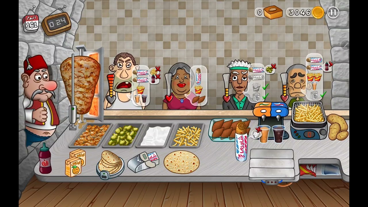 ١١ ديسمبر ٢٠٢٥