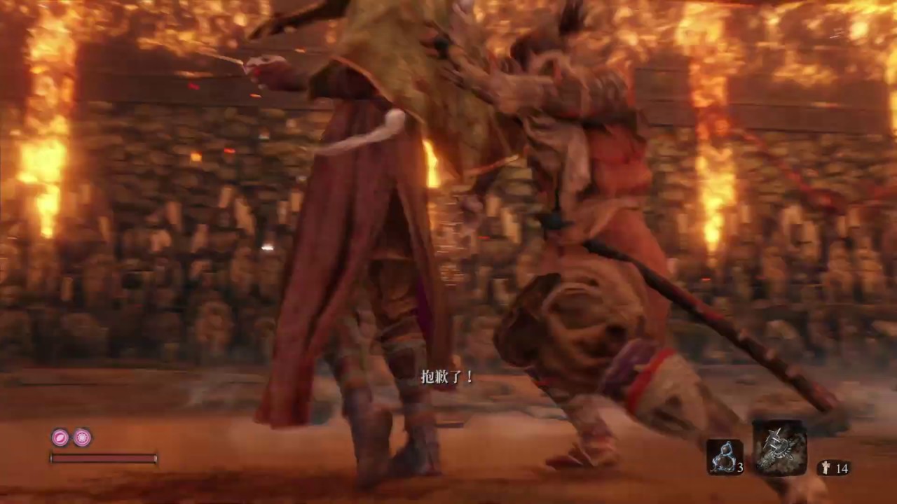 隻狼：暗影雙死 幻之阿蝶 無傷 Sekiro: Shadows Die Twice no damage