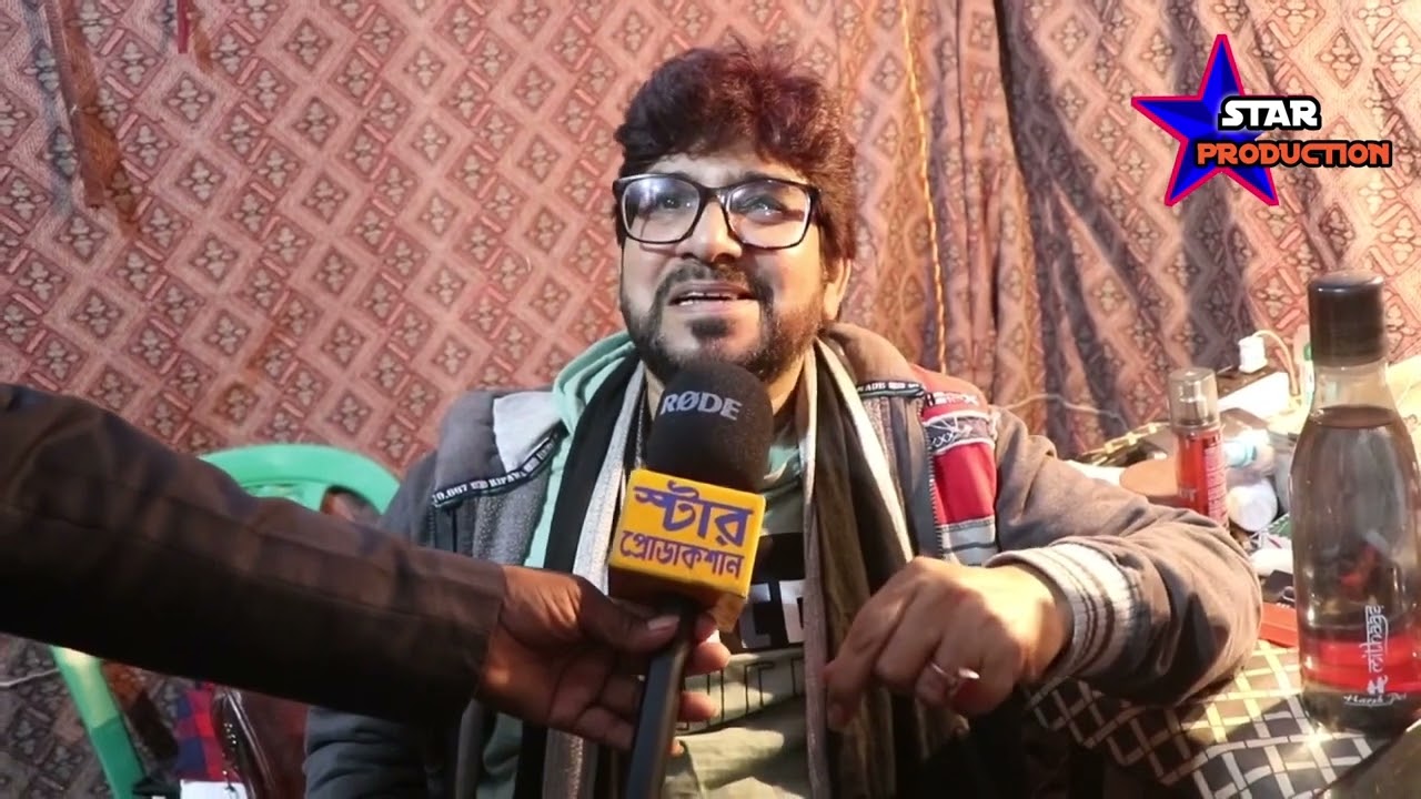 যাত্রা জগতের আরেক ভিলেন কে ইনি? Pallab Mukherjee #spjatra