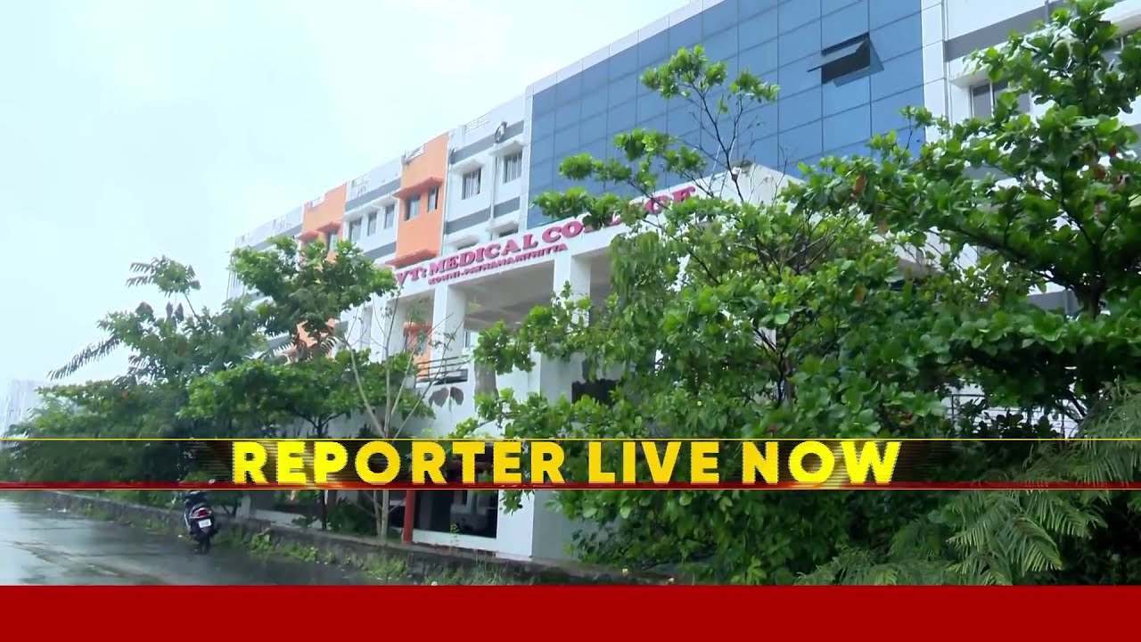 പേരിനൊരു സര്‍ക്കാര്‍ ആശുപത്രി, കോന്നി മെഡിക്കല്‍ കോളേജില്‍ സംഭവിക്കുന്നതെന്ത്? | Pathanamthitta