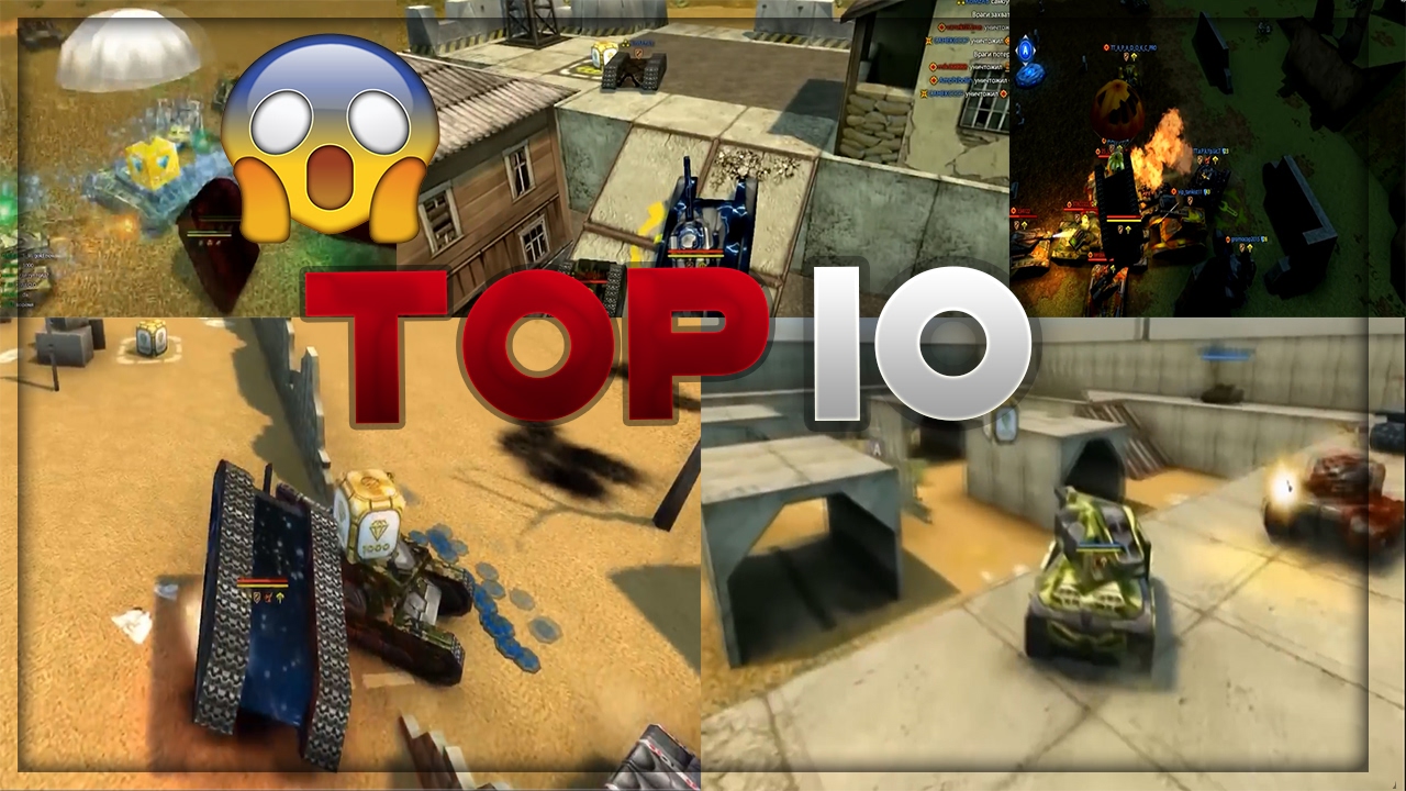 Tanki Online TOP 10 Best GoldBox Catches Ever!