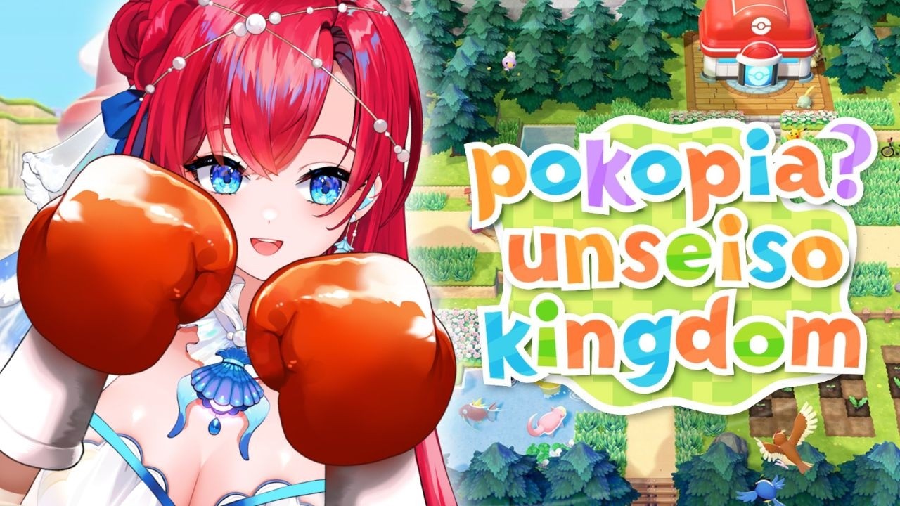 【Pokémon: Pokopia】Nintendo Switch 2 Is So Powerful It Broke My PC…