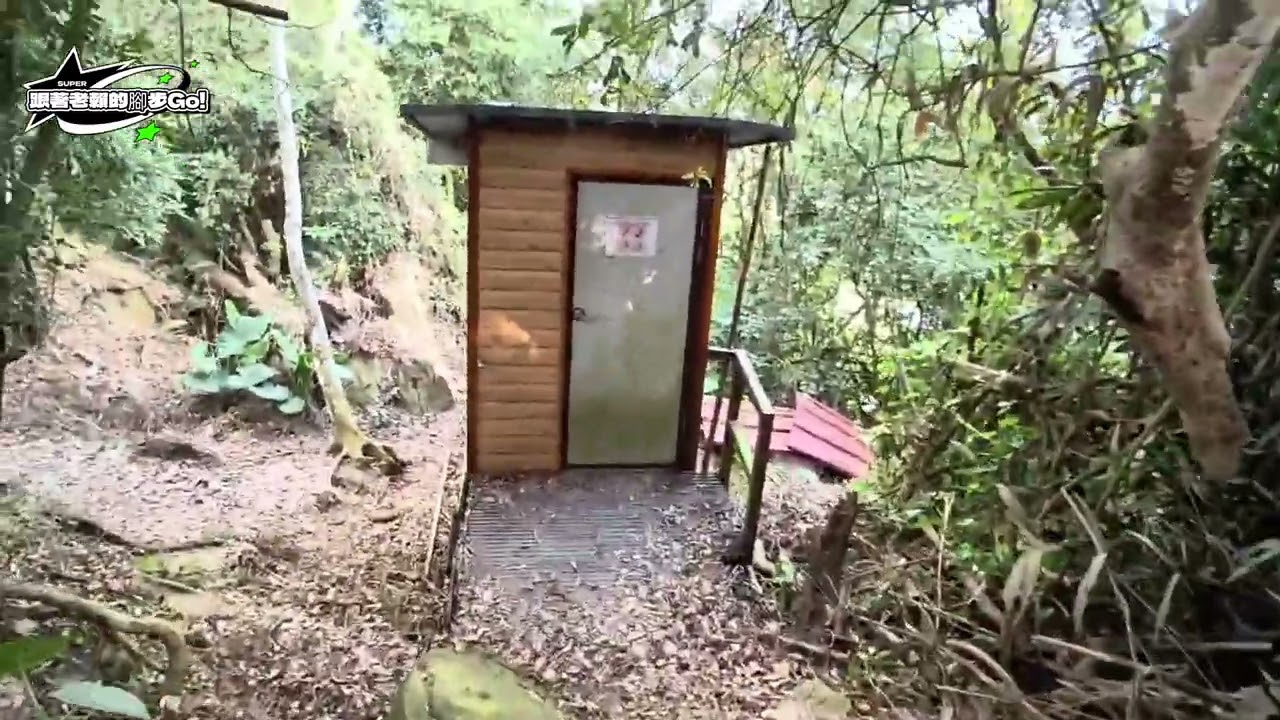 台中小百岳-暗影山|太平蝙蝠洞 20251209