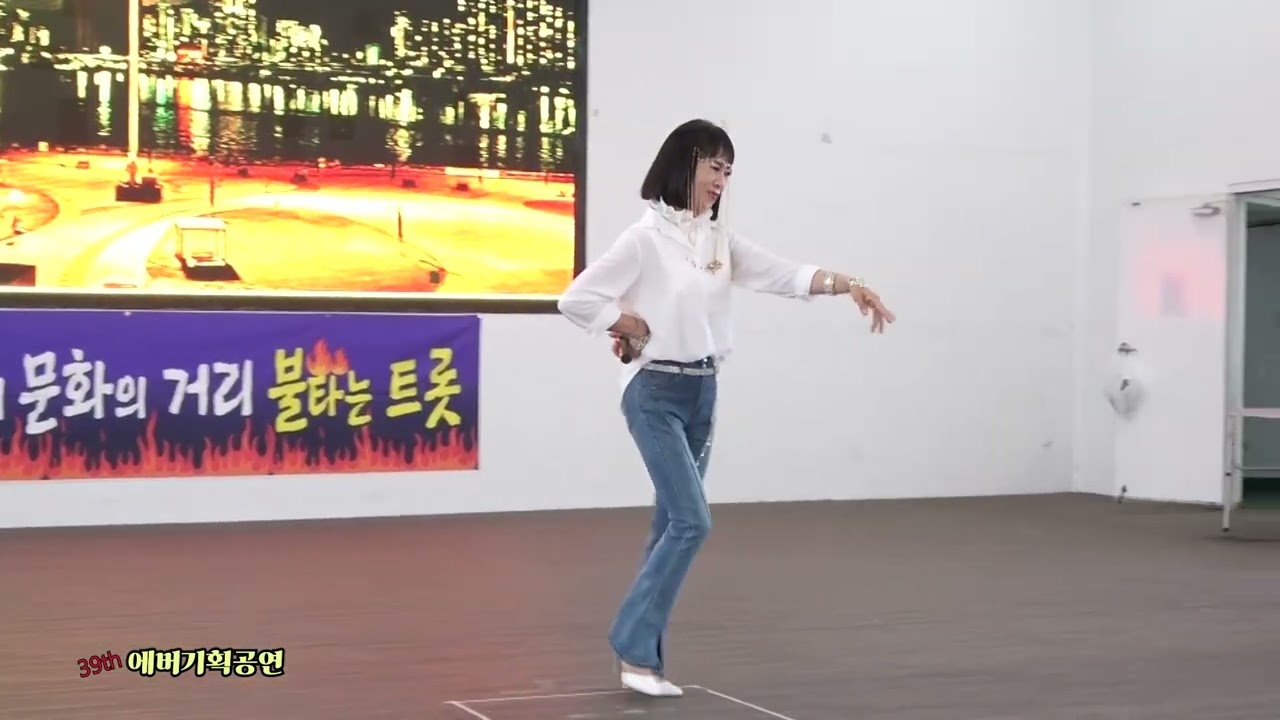 가수 소리  #님이여  (원곡 #정의송)  39회#에버기획공연  #월미도 #kpop