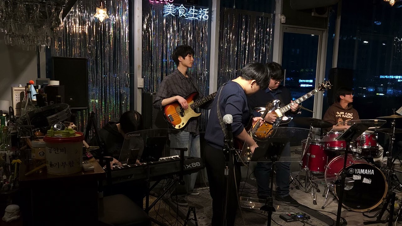Isn't she lovely by Band Flux Jam 