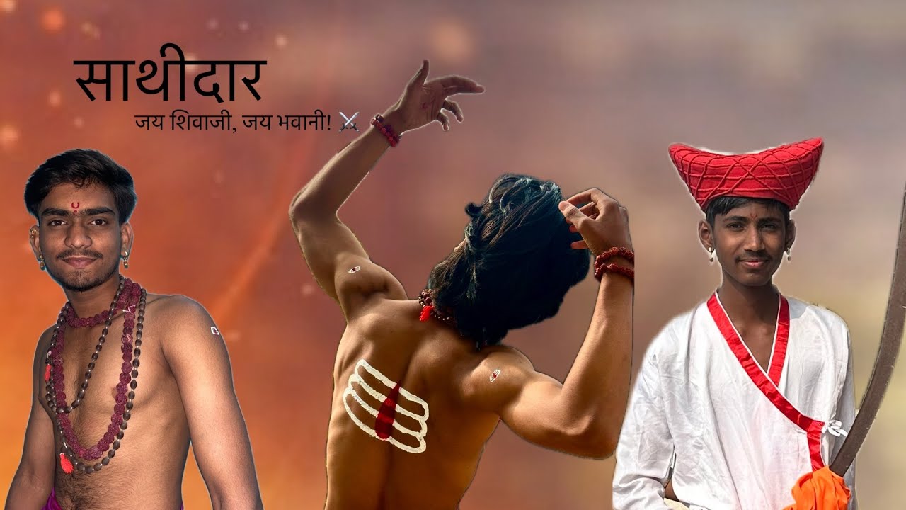 शेवटचा क्षण… मराठ्याची ताकद बोलली! 🔥🚩 जय भवानी 🚩 जय शिवाजी 👑 Part:-4