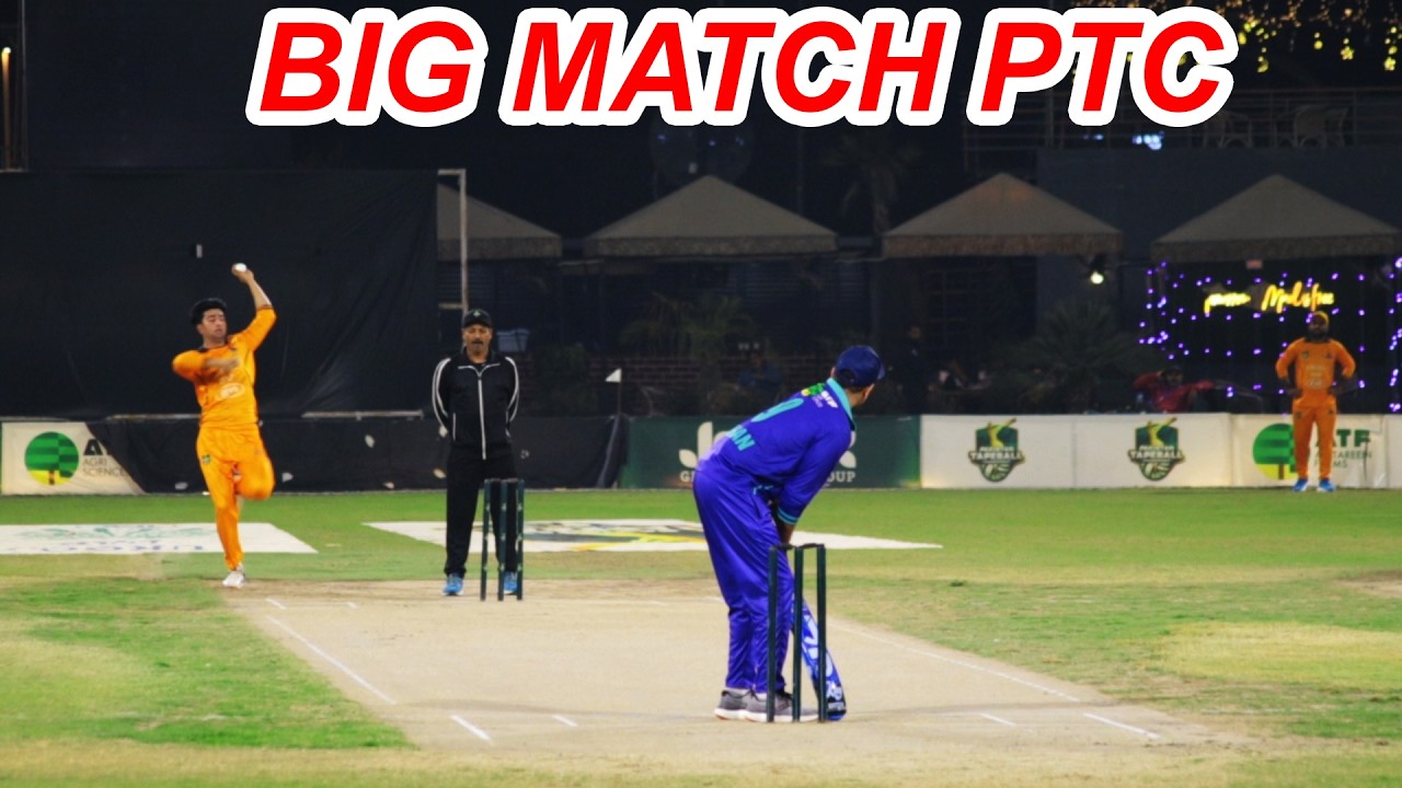 AHSAN CHITTA UMAIR BUTT WAJID LEFTI VS ARSLAN ACHI BUTT MUZMMIL KAMONKI IZHAR LEFTI BEST MATCH