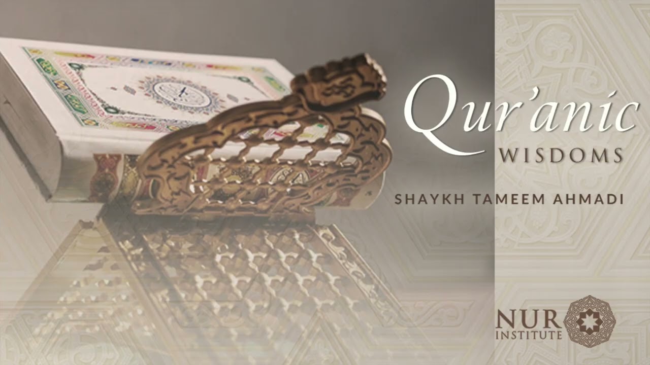 Ramadan 1447 |  Night 16 | From Insensitivity to Accountability  Reviving Taqwā in Our Dealings