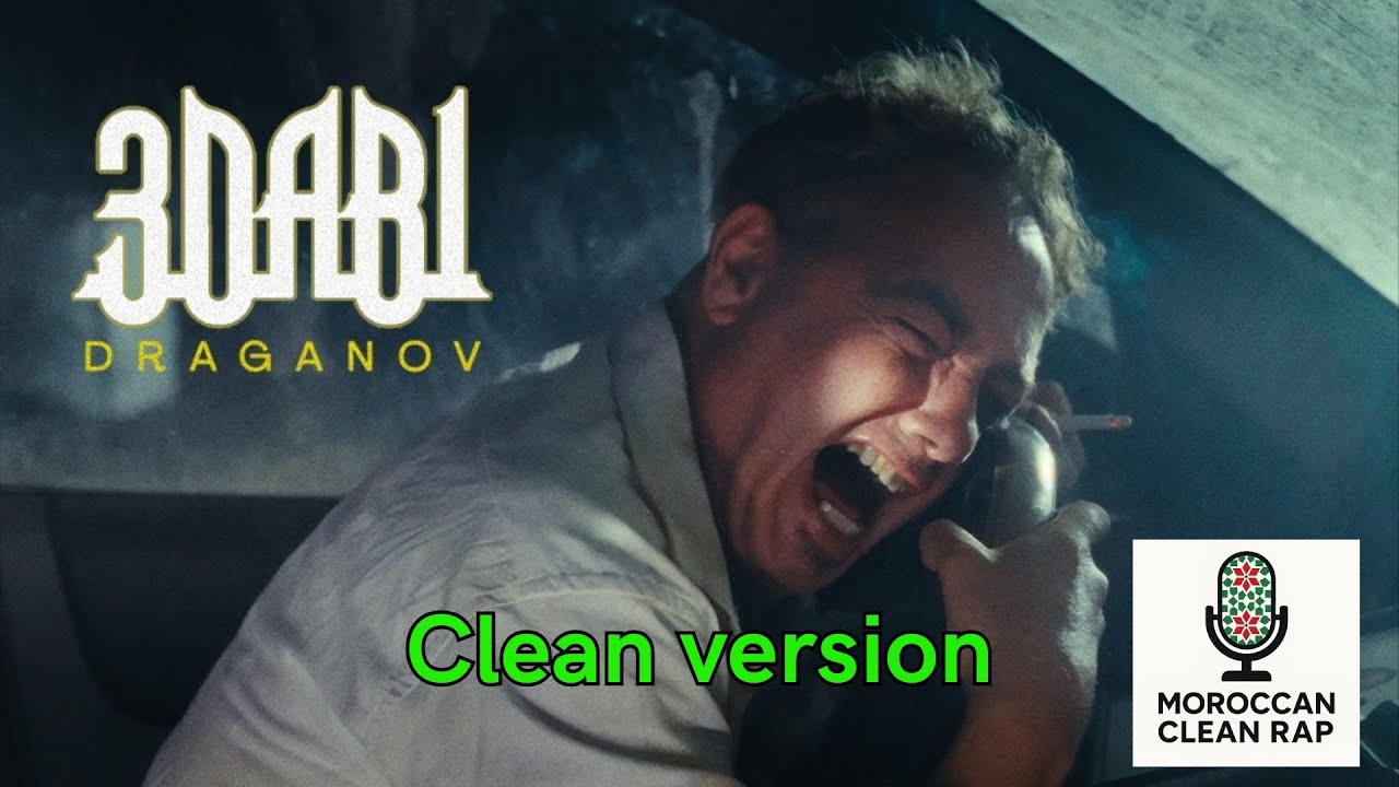 Draganov - 3DABI [Clean Version]