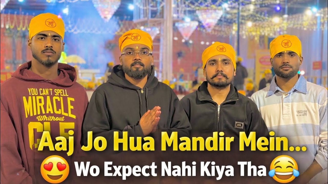Ludhiana Mein Ye Mandir Bhut Famous Hai 😍 | Log Door-Door Se Aate Hain #kagdavlogs #youtube #vlog 