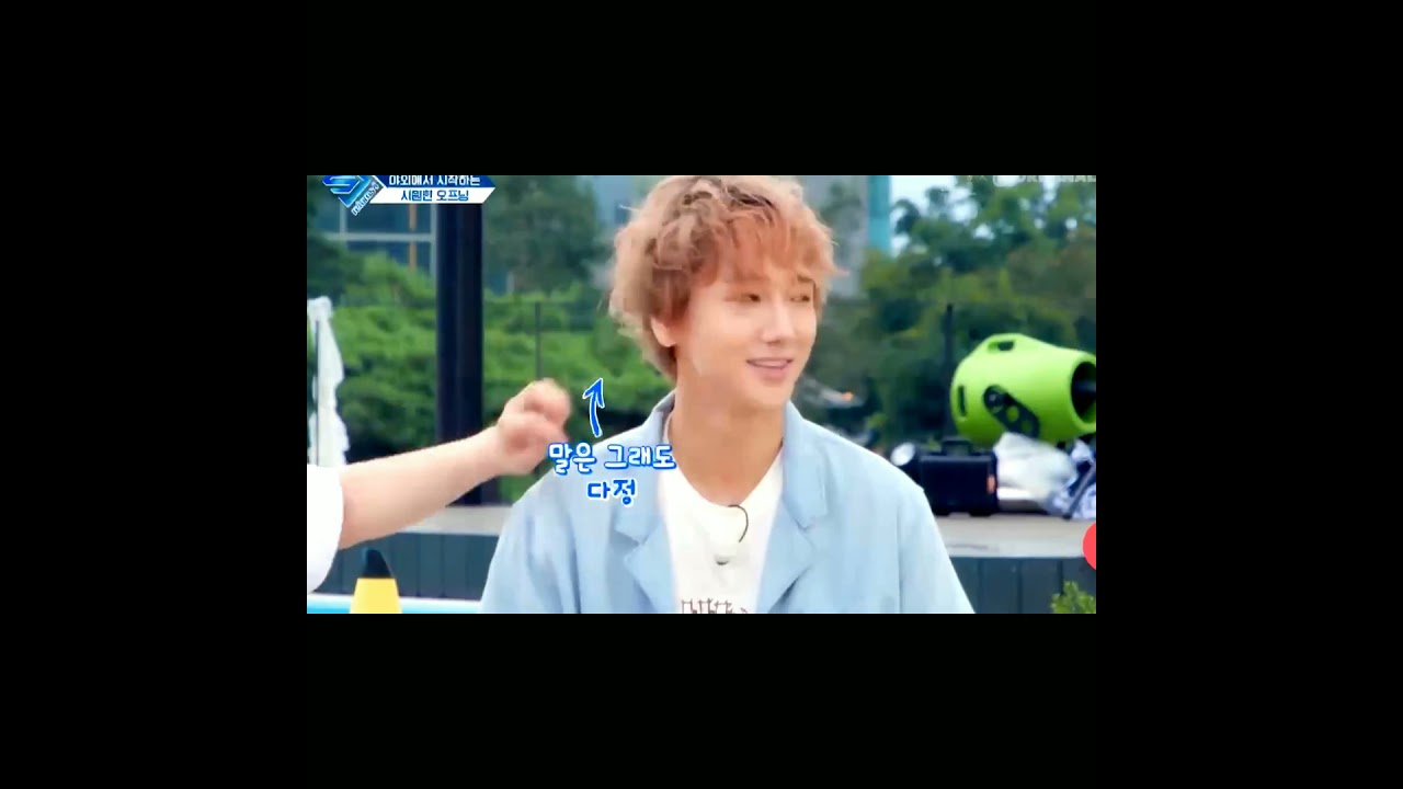Yesung & Kyuhyun moments 2020 P.2