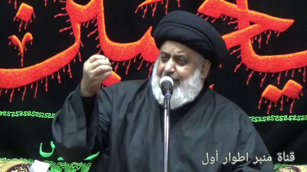 نعي بطور قديم بحري ليلة الاسقاط ١٤٤٣ لسماحة السيد وجيه الاوجامي