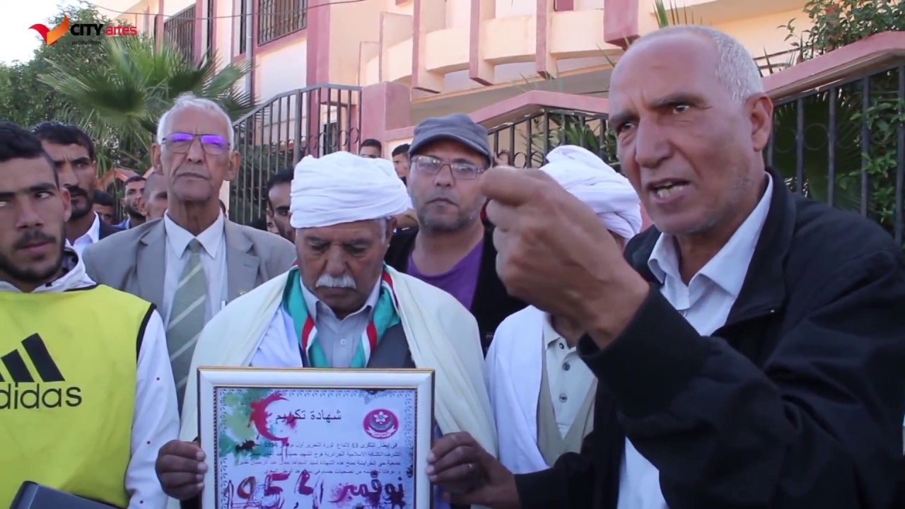 احتفالية 1نوفمبر بحي ميطر  بوسعادة