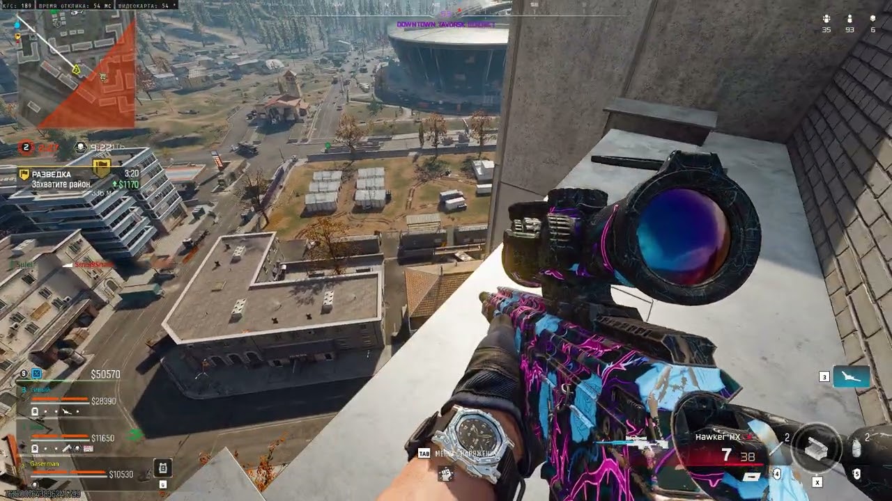 Team Game, BO7, Call of duty, Warzone