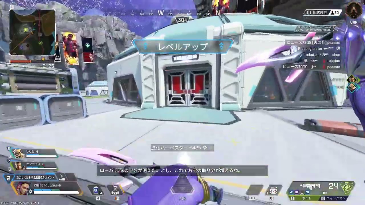 開幕ランク w/つむちゃん