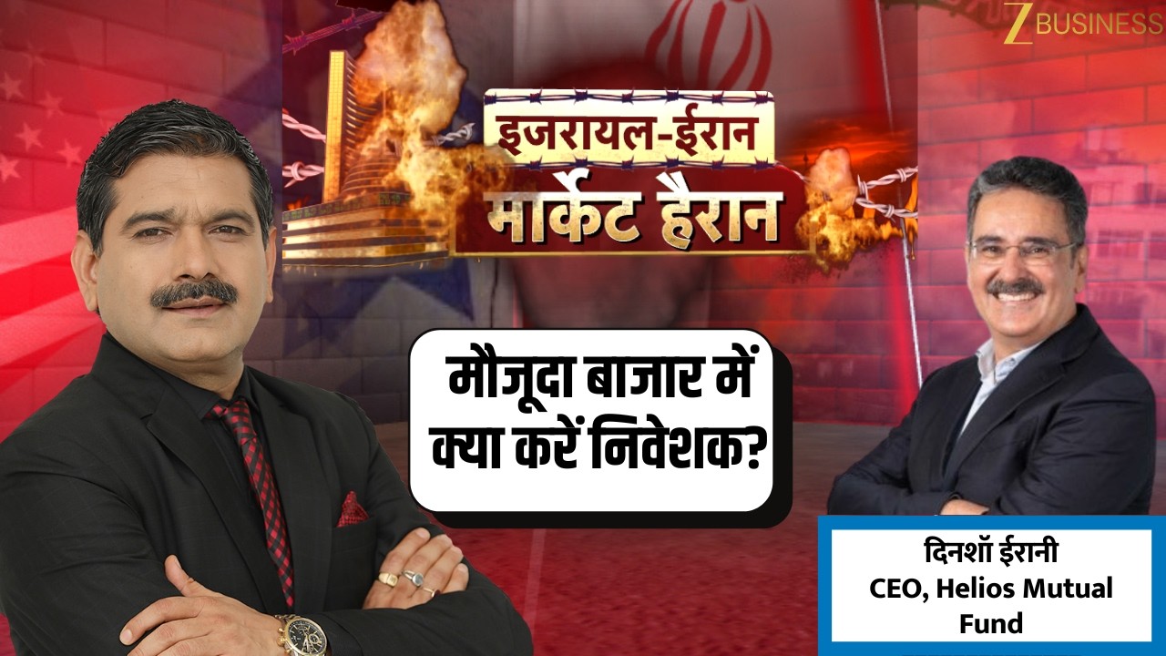 Oil Price Surge and War Tensions: What Should Investors Do in This Market? | Dinshaw Irani Explain