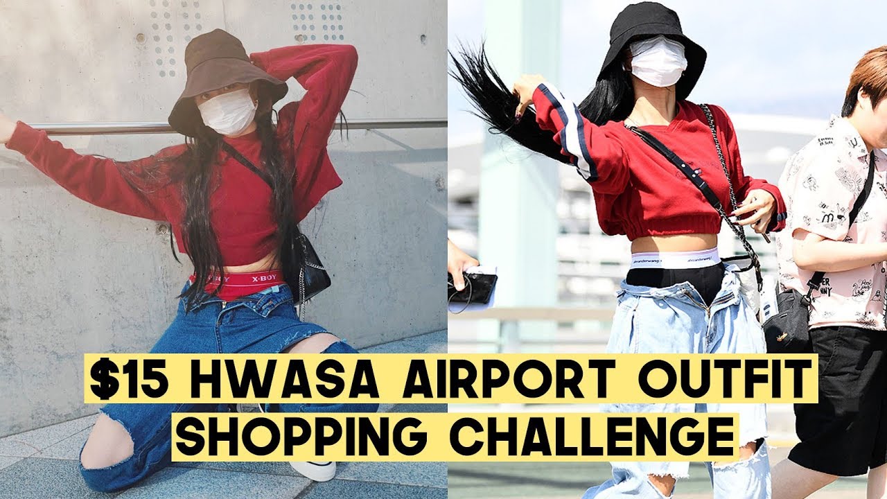 $15 MAMAMOO “Hwasa” Airport Outfit Shopping Challenge (+DIY) | Q2HAN